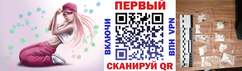 Amphetamine VHQ  Первомайск 