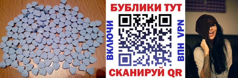 darknet формула  закладка  Первомайск  Экстази XTC 