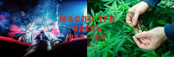 метадон Белоозёрский