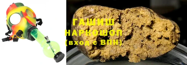метадон Белоозёрский