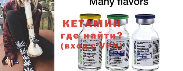 метадон Белоозёрский