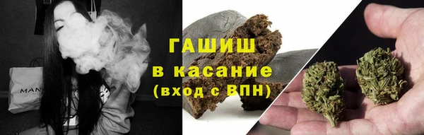 метадон Белоозёрский