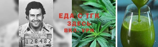 метадон Белоозёрский