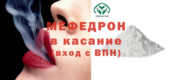 гашишное масло Беломорск