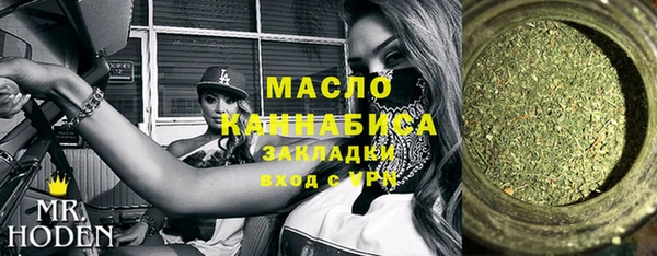 метадон Белоозёрский