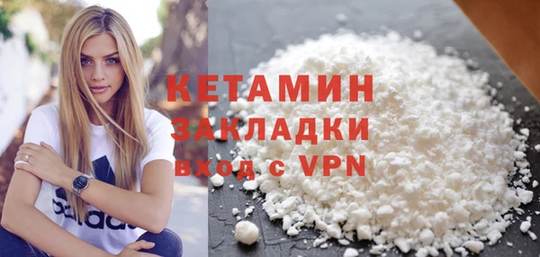 мяу мяу мука Белокуриха