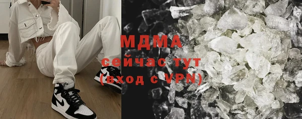 метадон Белоозёрский
