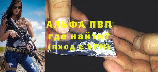 метадон Белоозёрский