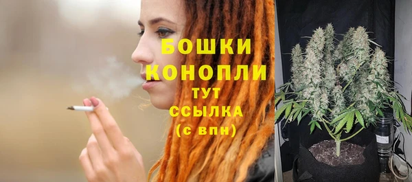 гашишное масло Беломорск