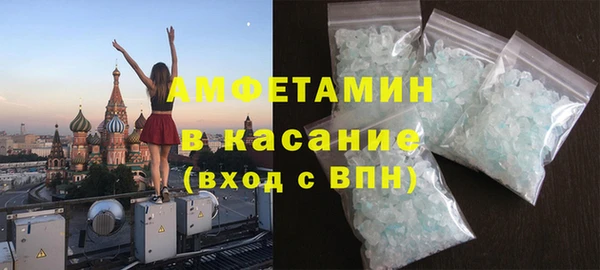 метадон Белоозёрский
